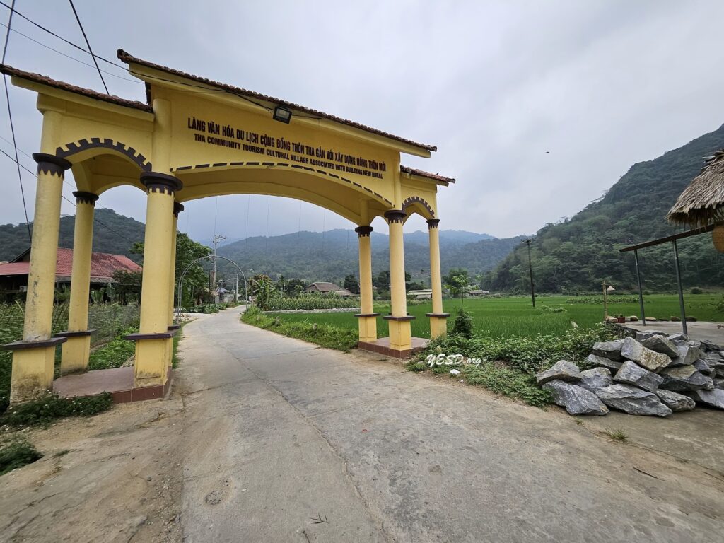 Thon Tha Village Entrance Gate